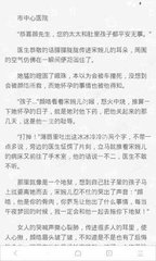 在菲律宾贷款购房需要准备什么材料